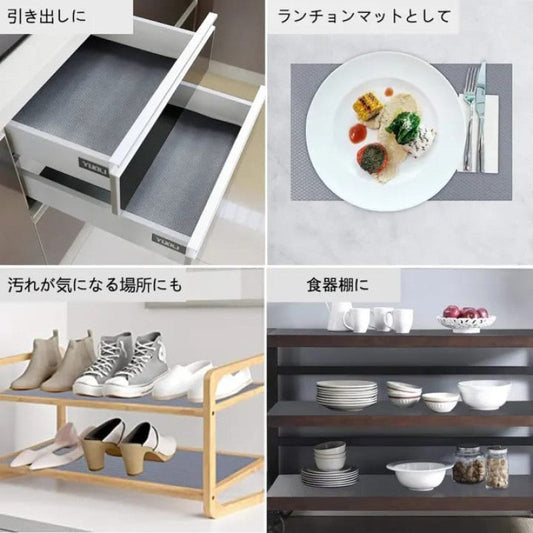 Fridge Mat Roll – Waterproof Anti-Slip Refrigerator Shelf Liner | Cut-to-Size Kitchen Drawer & Cabinet Mat