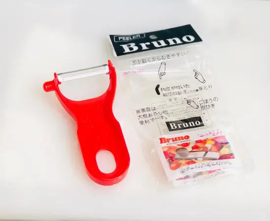 Pack of 2 Bruno Kitchen Peeler – Stainless Steel Vegetable & Fruit Peeler | Sharp & Easy Grip