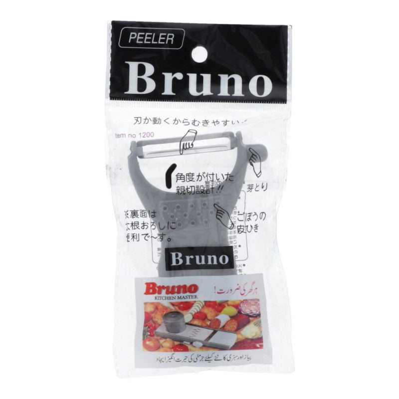 Pack of 2 Bruno Kitchen Peeler – Stainless Steel Vegetable & Fruit Peeler | Sharp & Easy Grip