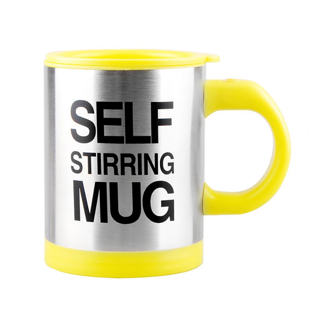 Self Stirring Coffee Mug – Automatic Mixing Cup | Electric Coffee, Tea & Milk Mug